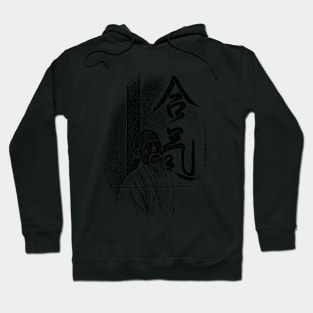 the master v.1 Hoodie